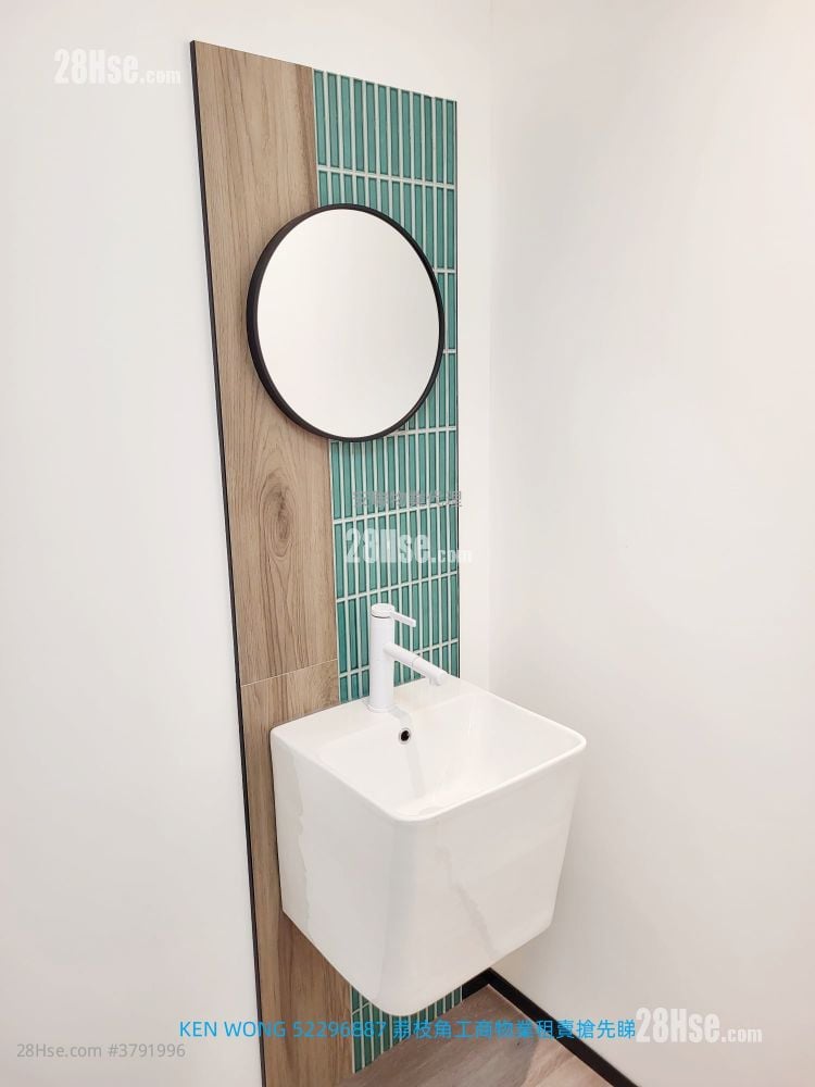 香港工业中心 租盘