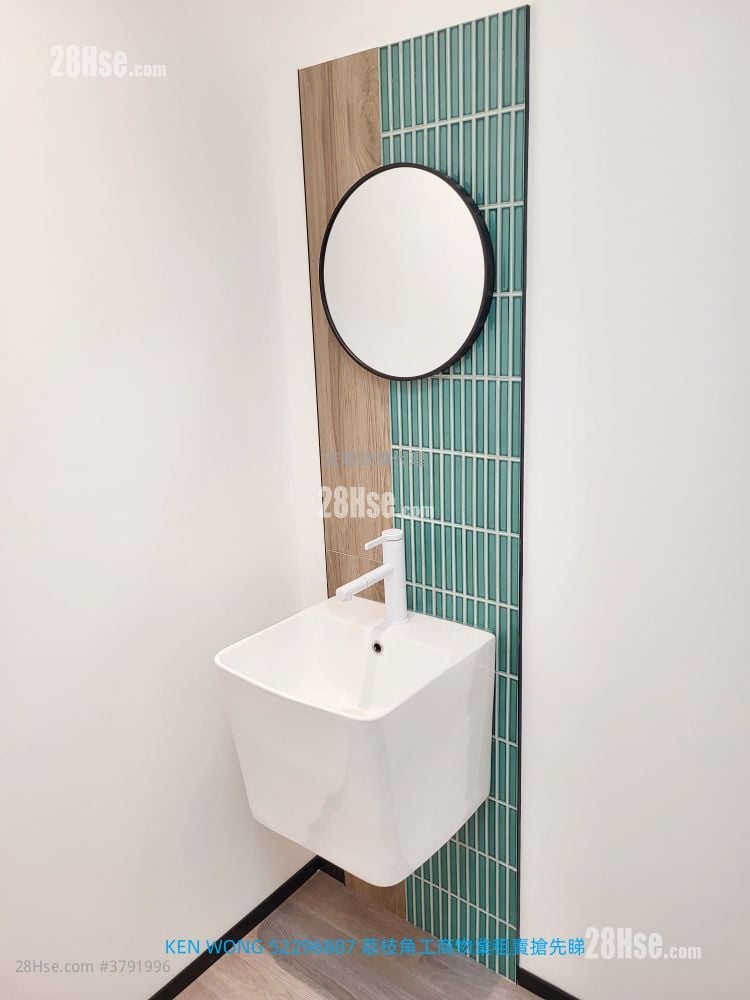 香港工业中心 租盘