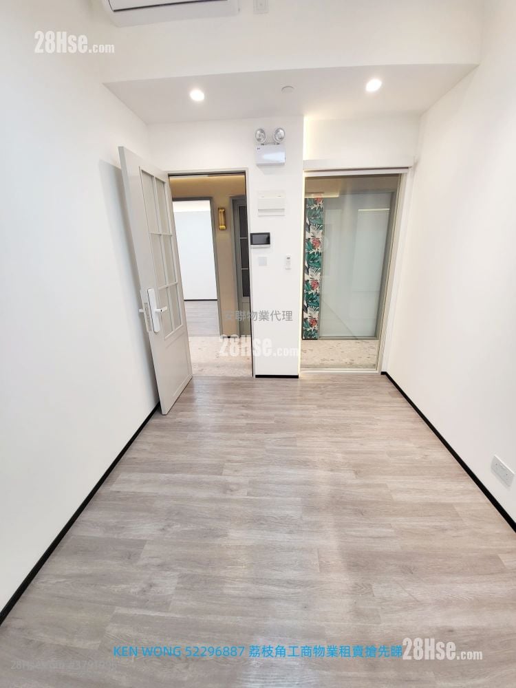 香港工业中心 租盘