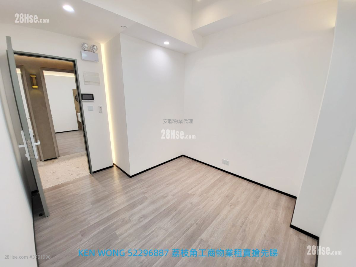 香港工业中心 租盘