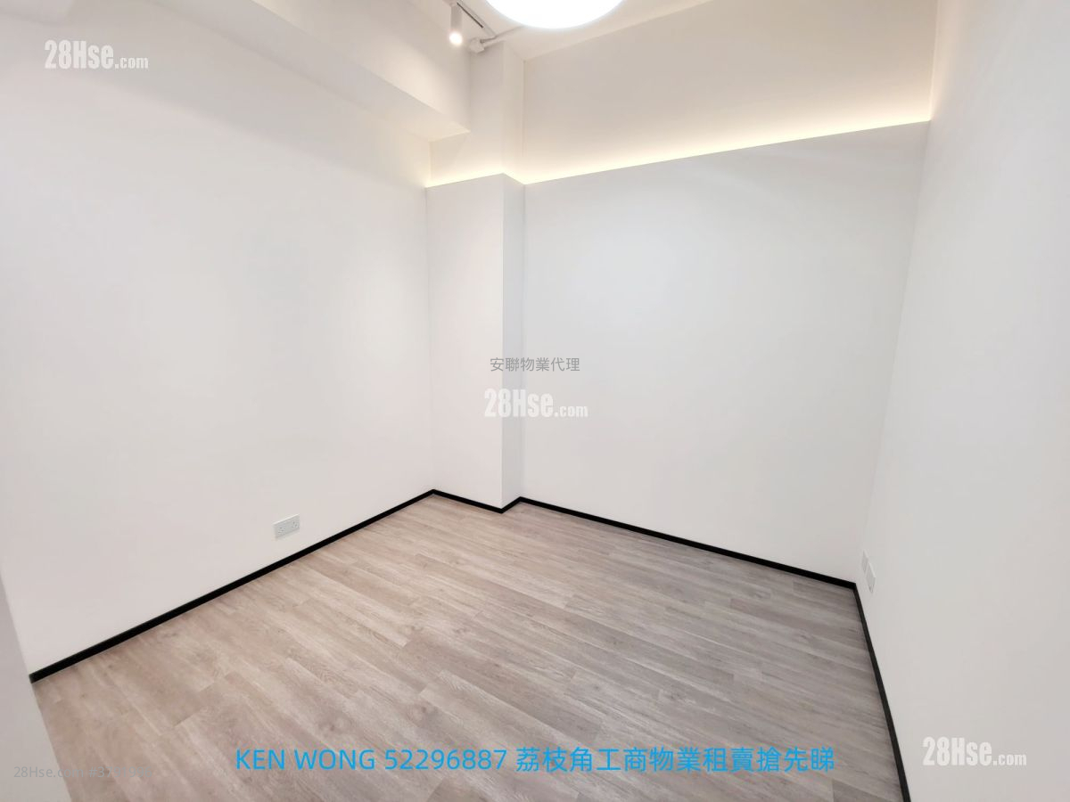 香港工业中心 租盘