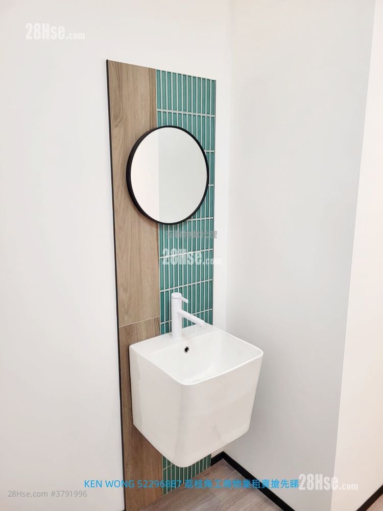 香港工业中心 租盘