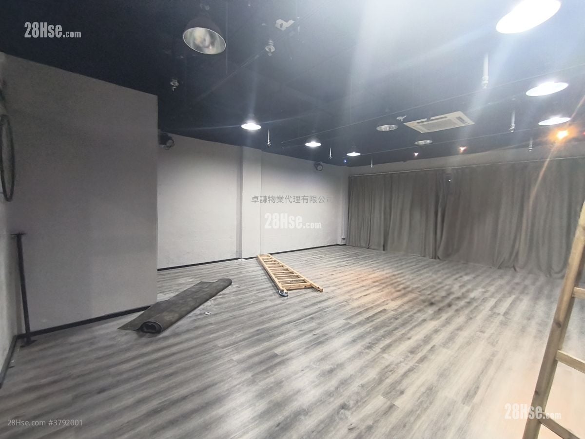 Jolly Garden Rental 977 ft²