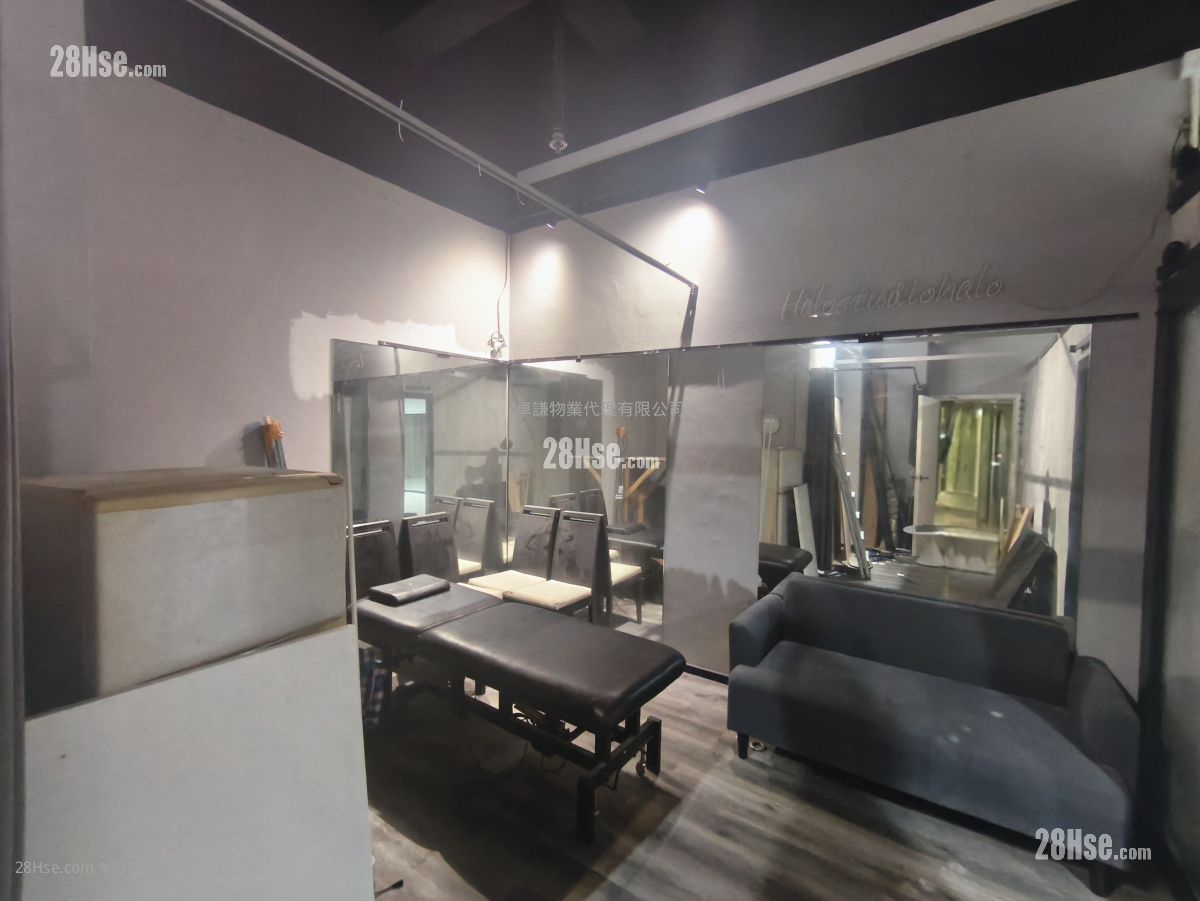 Jolly Garden Rental 977 ft²