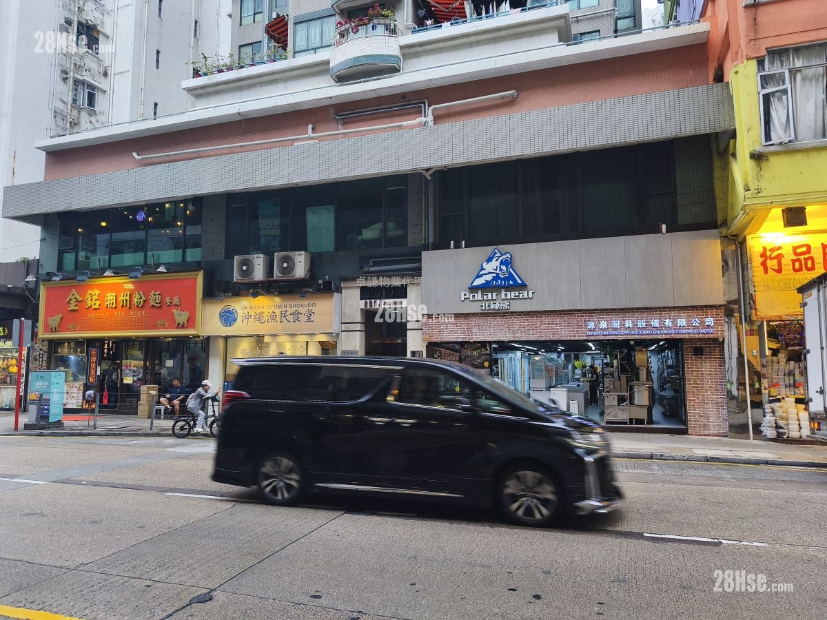 Jolly Garden Rental 977 ft²