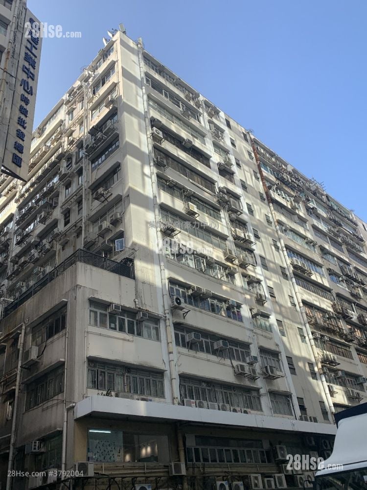 香港工业中心 售盘