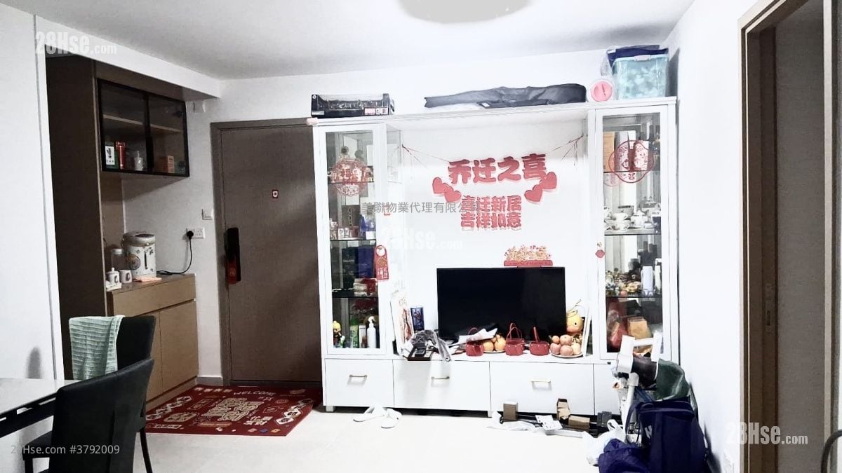 Ka Shing Court Sell 1 Bedroom , 1 Bathroom 541 ft²