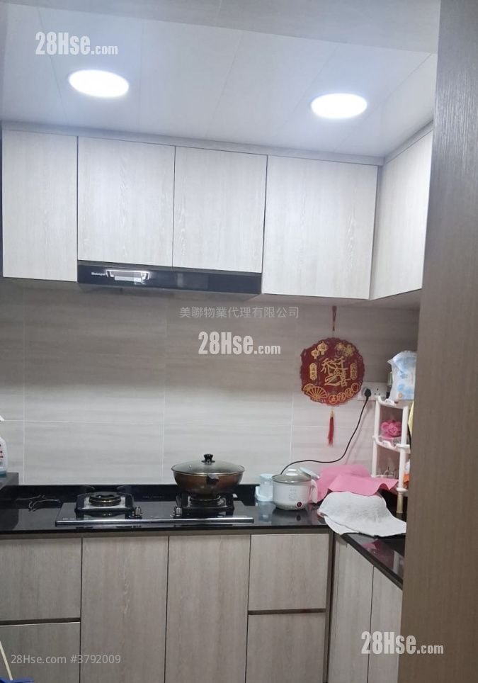 Ka Shing Court Sell 1 Bedroom , 1 Bathroom 541 ft²