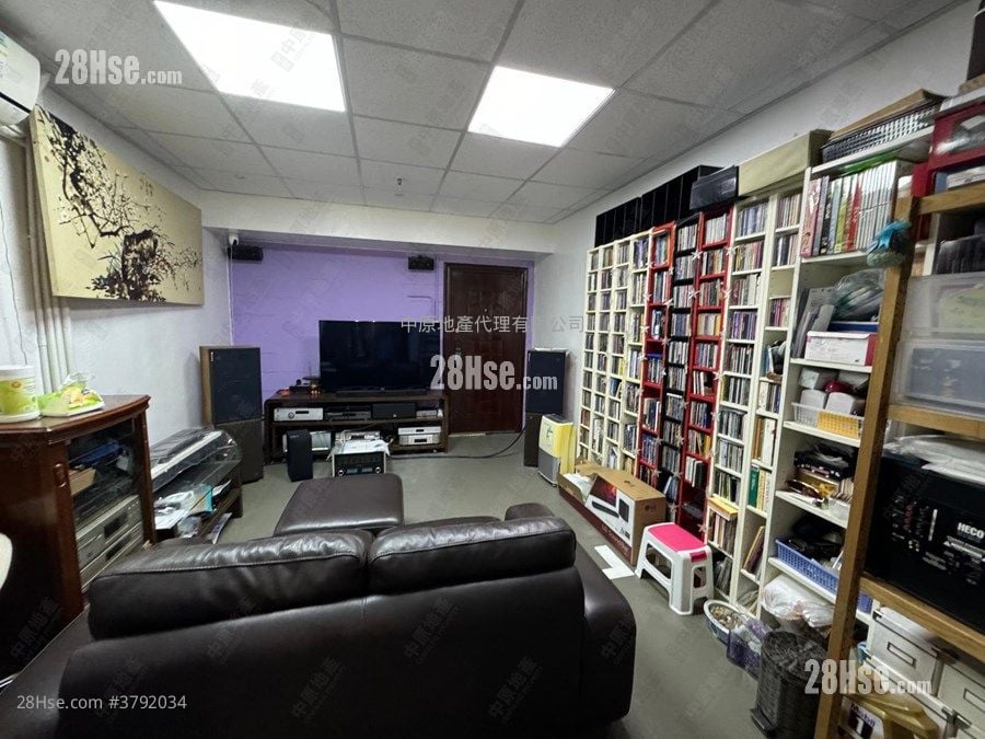 Casa Marina Sell 3 Bedrooms 1,425 ft²