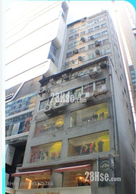 Yuen Yick Building Rental