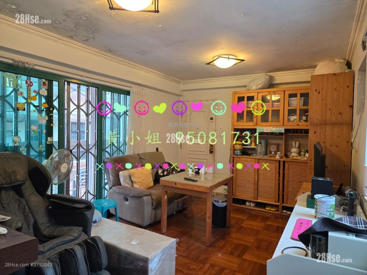 村屋 售盘 4 房 , 1 浴室