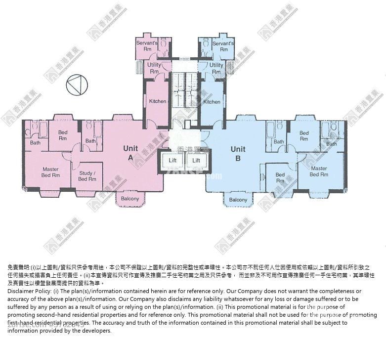 Jolly Villa Rental 3 Bedrooms , 2 Bathrooms 1,208 ft²