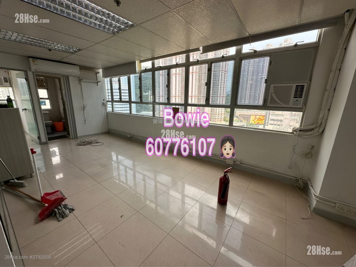 Hi-Tech Industrial Centre Rental