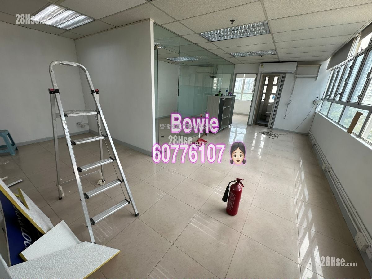 Hi-Tech Industrial Centre Rental