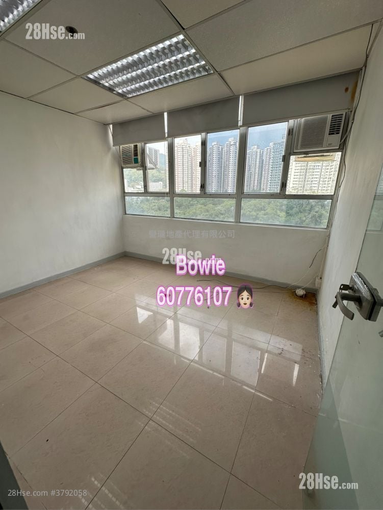 Hi-Tech Industrial Centre Rental