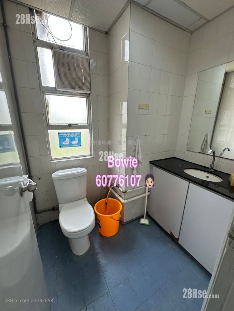 Hi-Tech Industrial Centre Rental