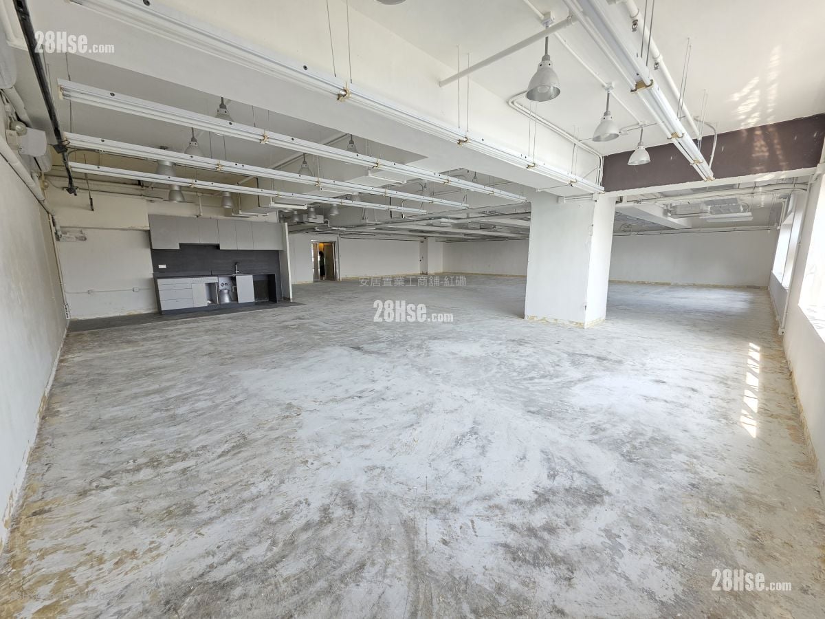 Harbour Centre Rental