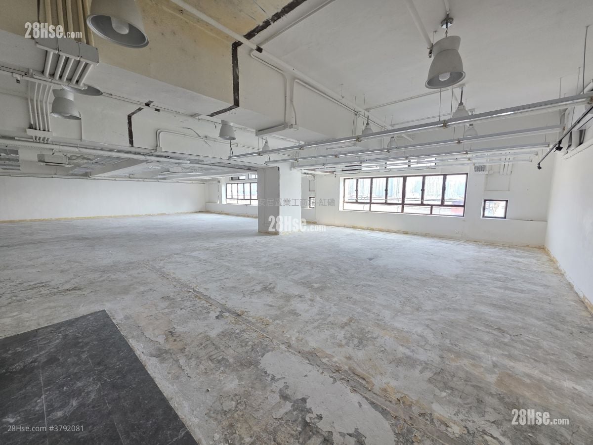 Harbour Centre Rental