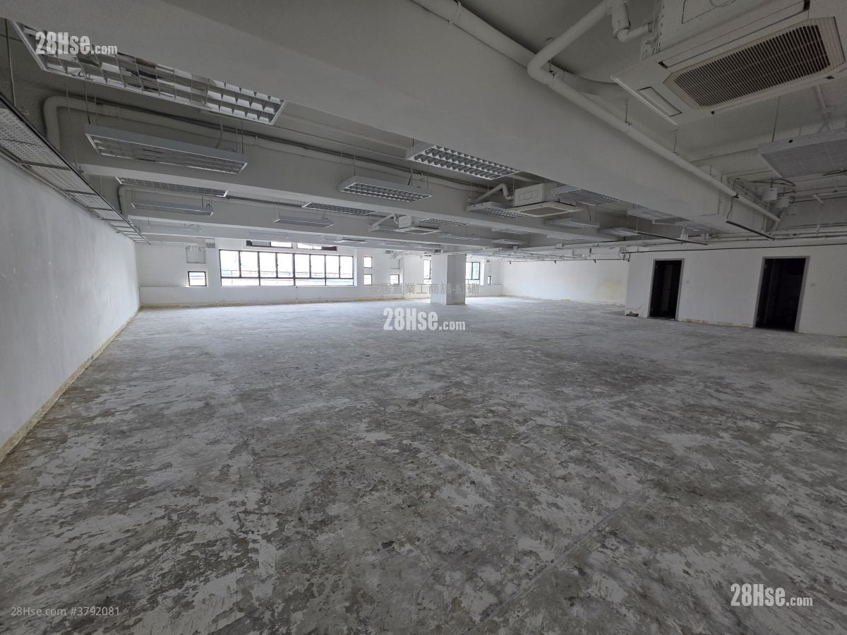 Harbour Centre Rental