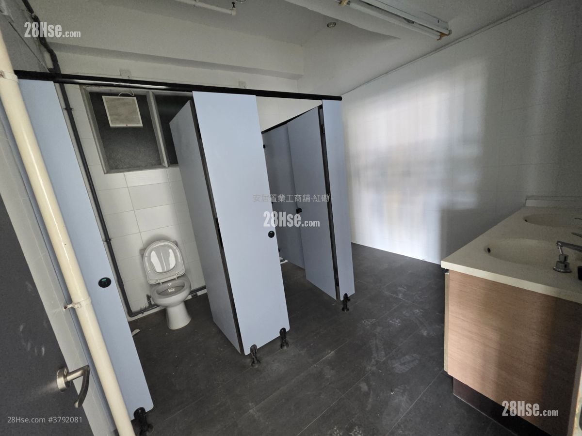 Harbour Centre Rental