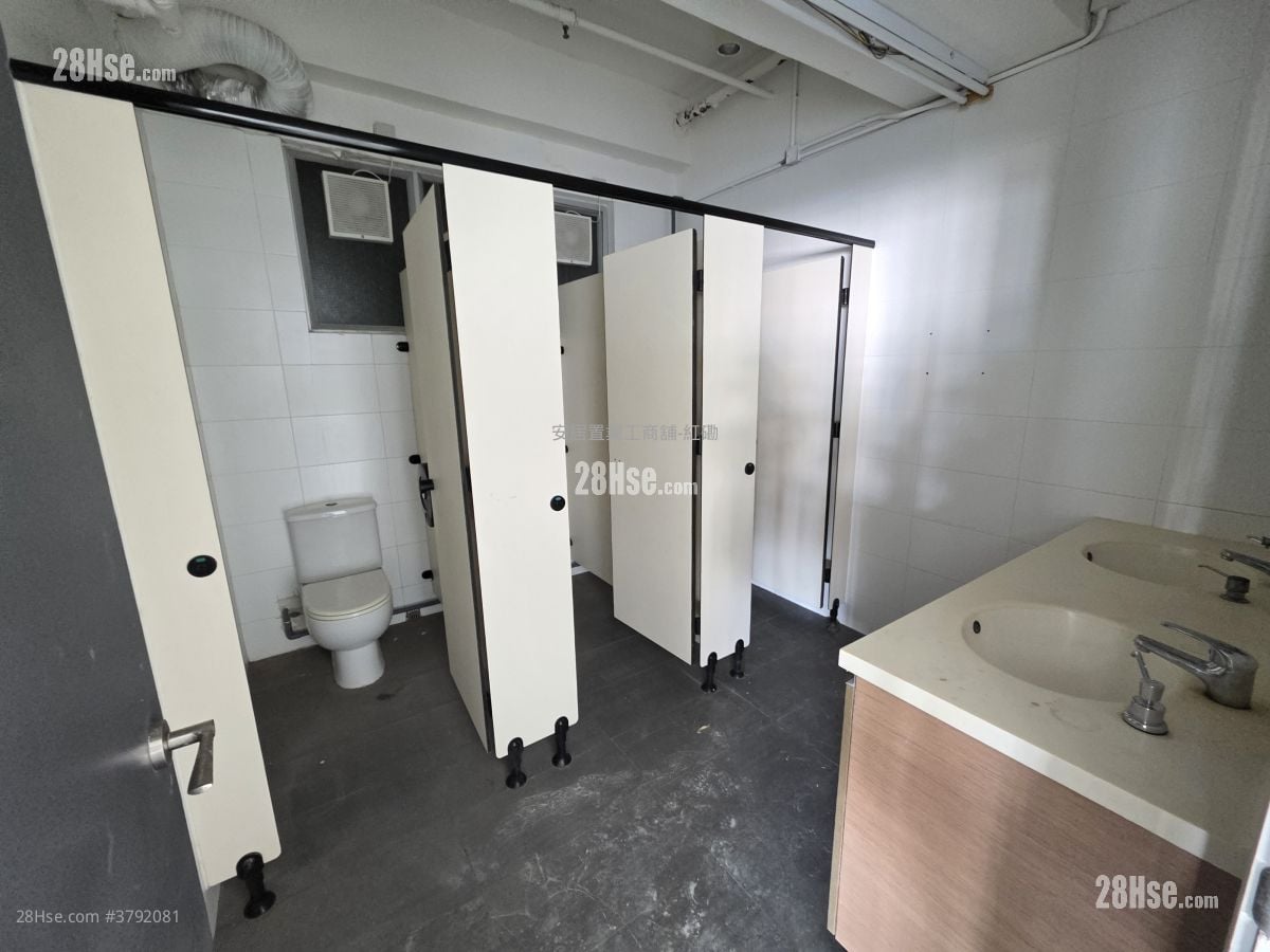 Harbour Centre Rental