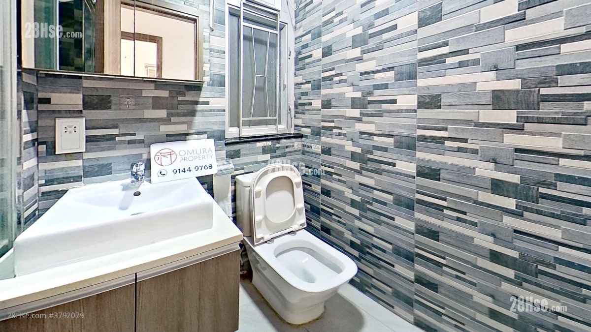 bathroom: Great George Building Rental 3 Bedrooms , 2 Bathrooms 845 ft²