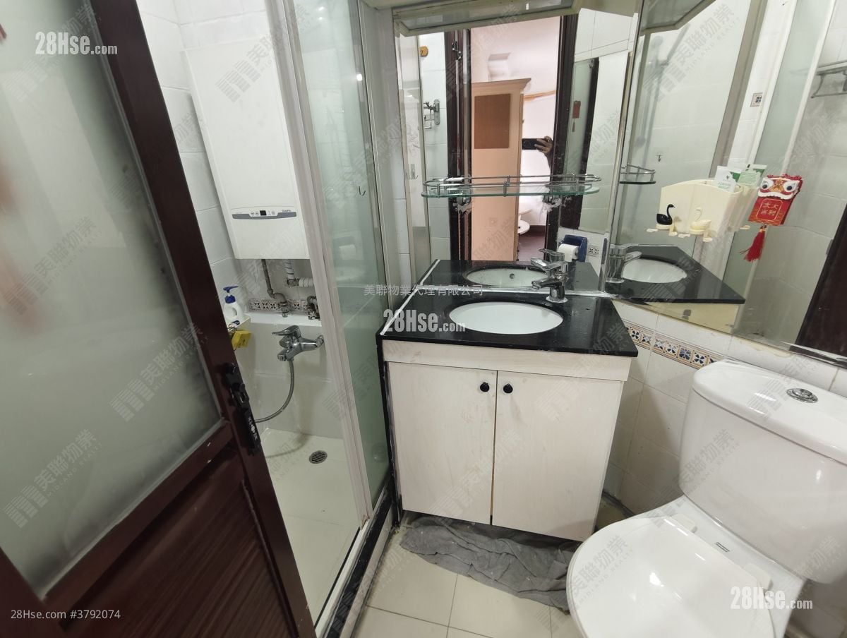 Siu Kwai Court Rental