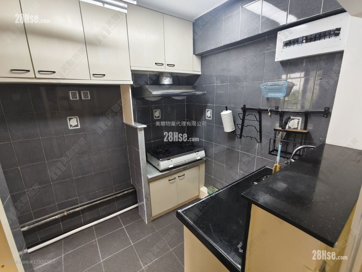 Siu Kwai Court Rental