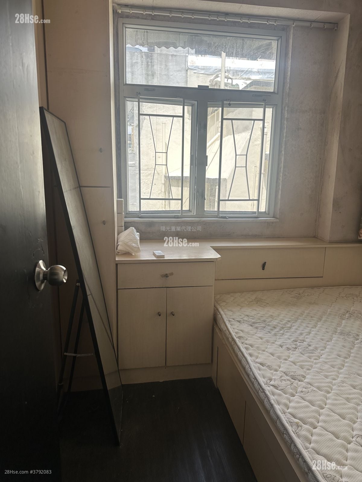 富成楼 租盘 300 平方尺