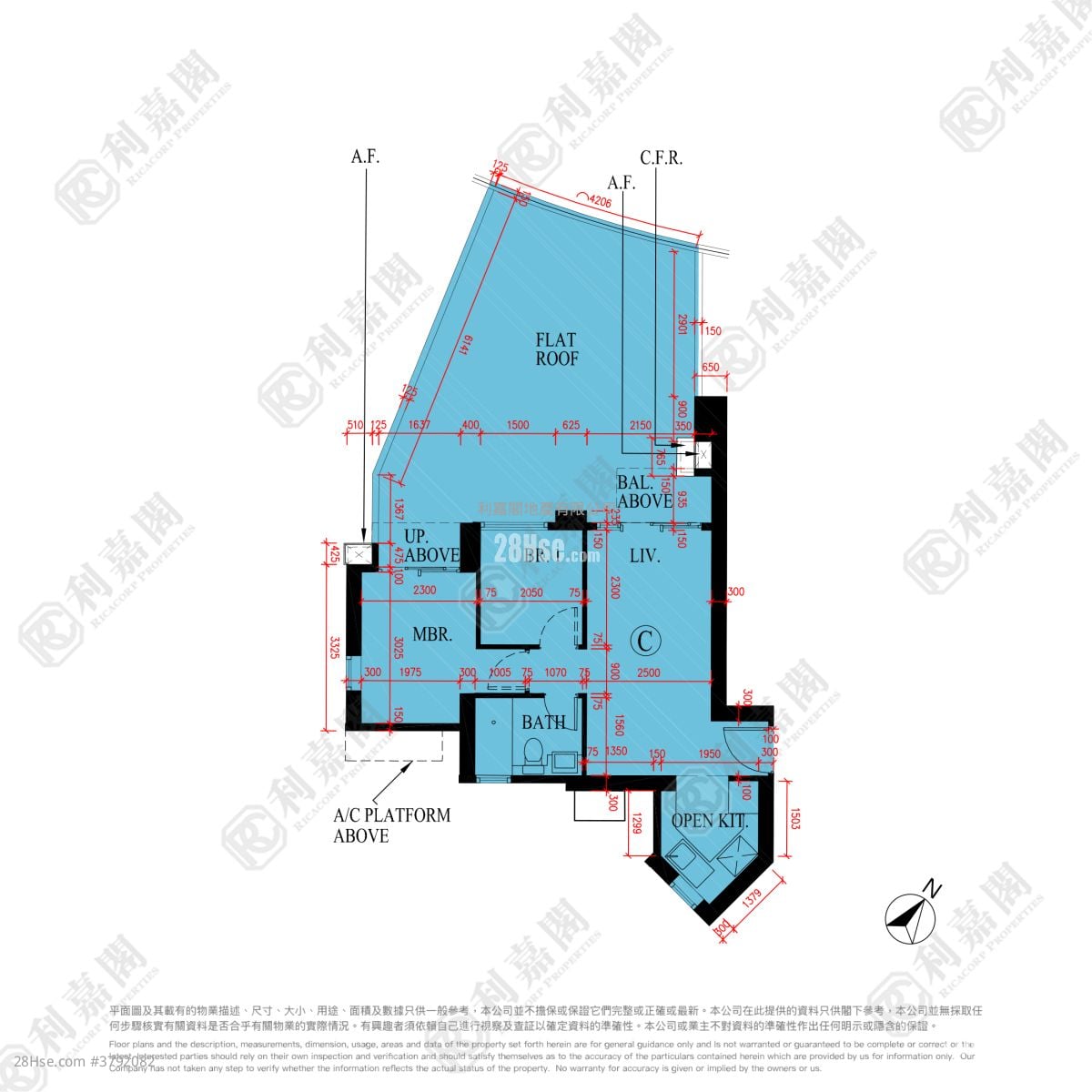 Wings At Seaii Sell 2 Bedrooms , 1 Bathroom 453 ft²