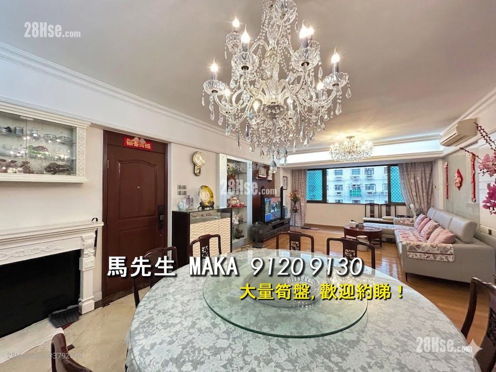 麒麟阁 售盘 4 房 , 3 浴室 1,722 平方尺