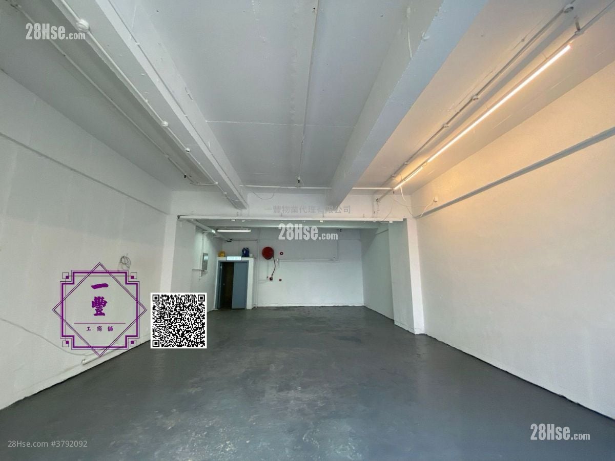 华达工业中心 租盘