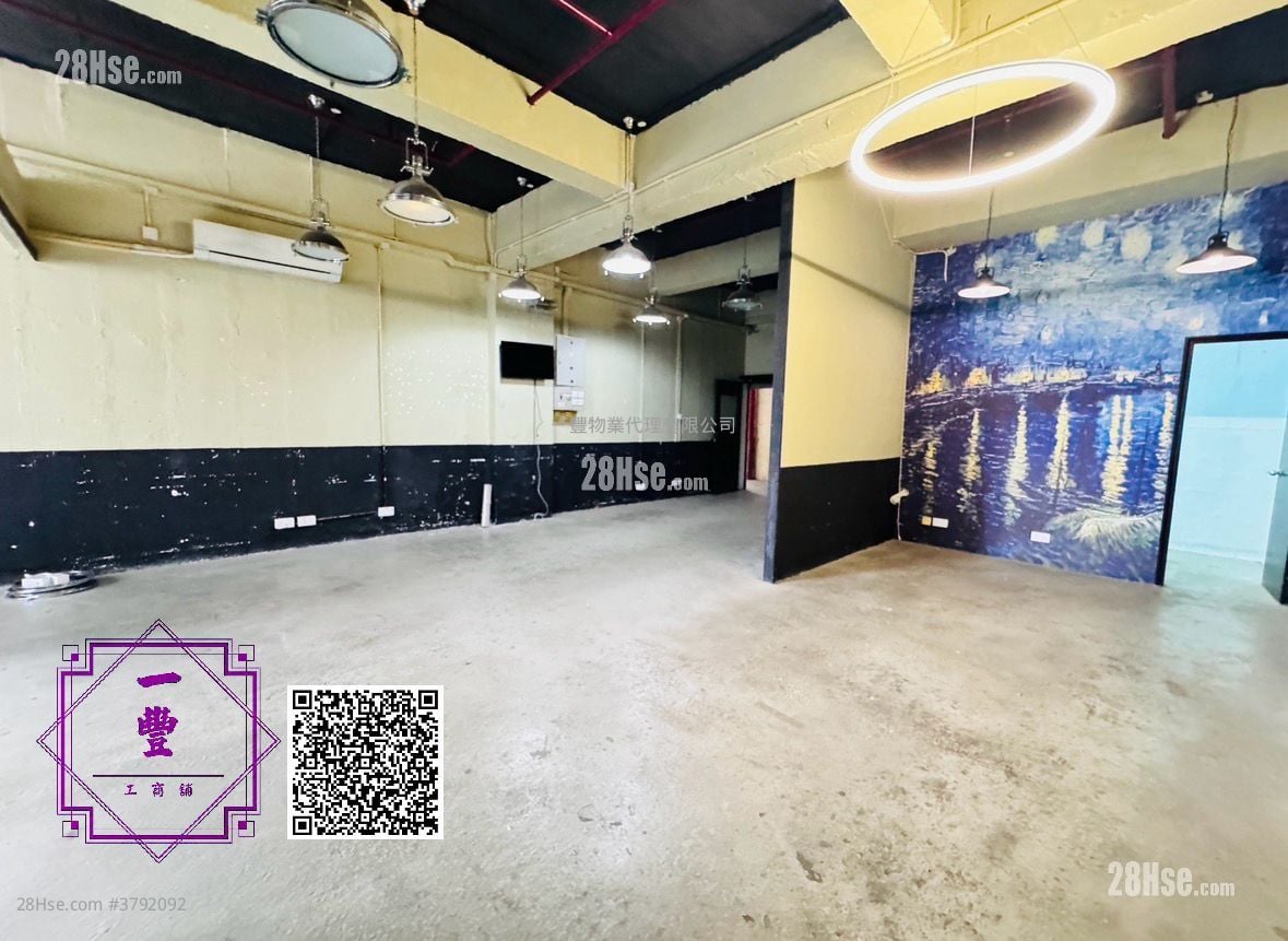 华达工业中心 租盘