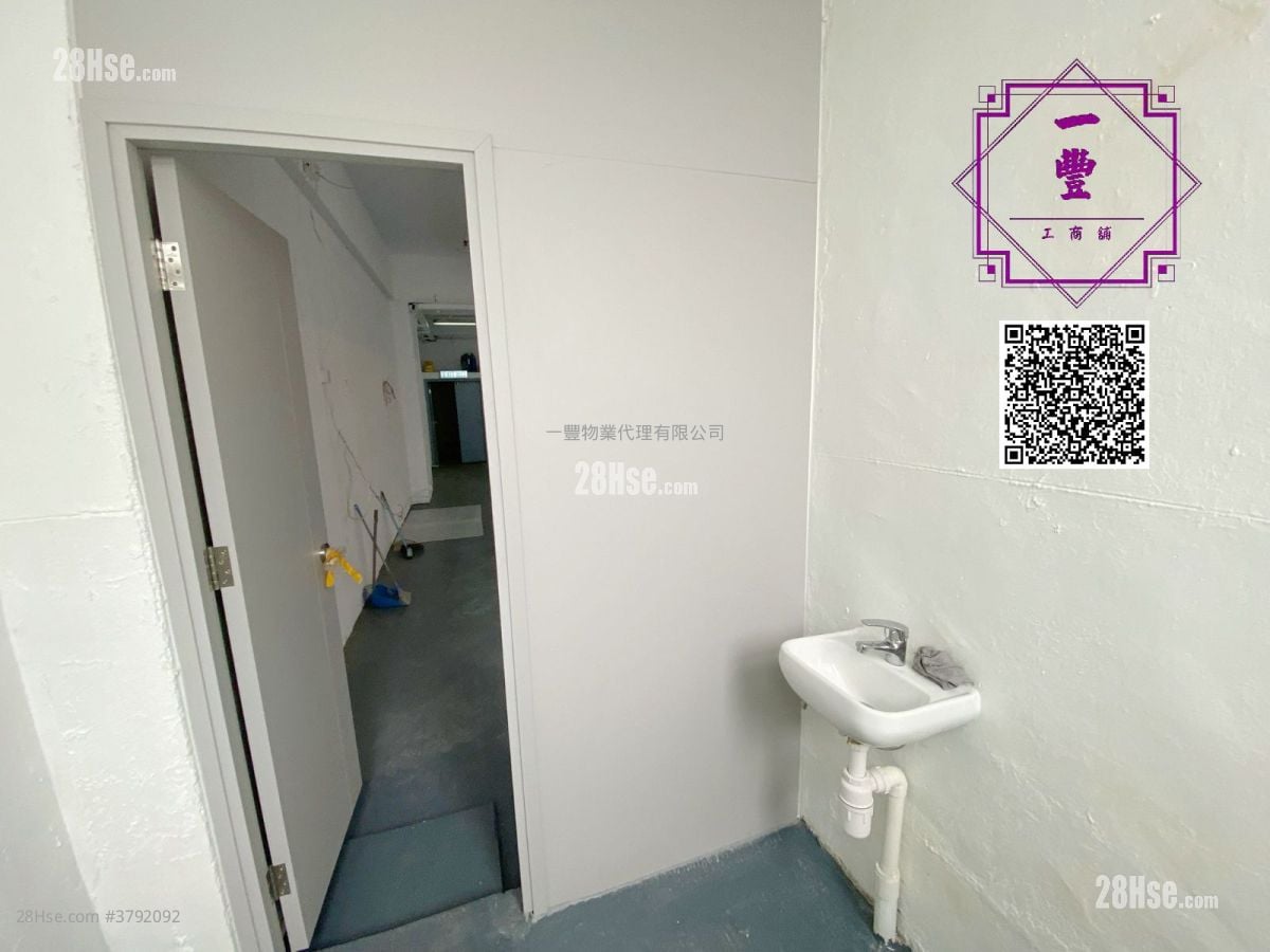 华达工业中心 租盘