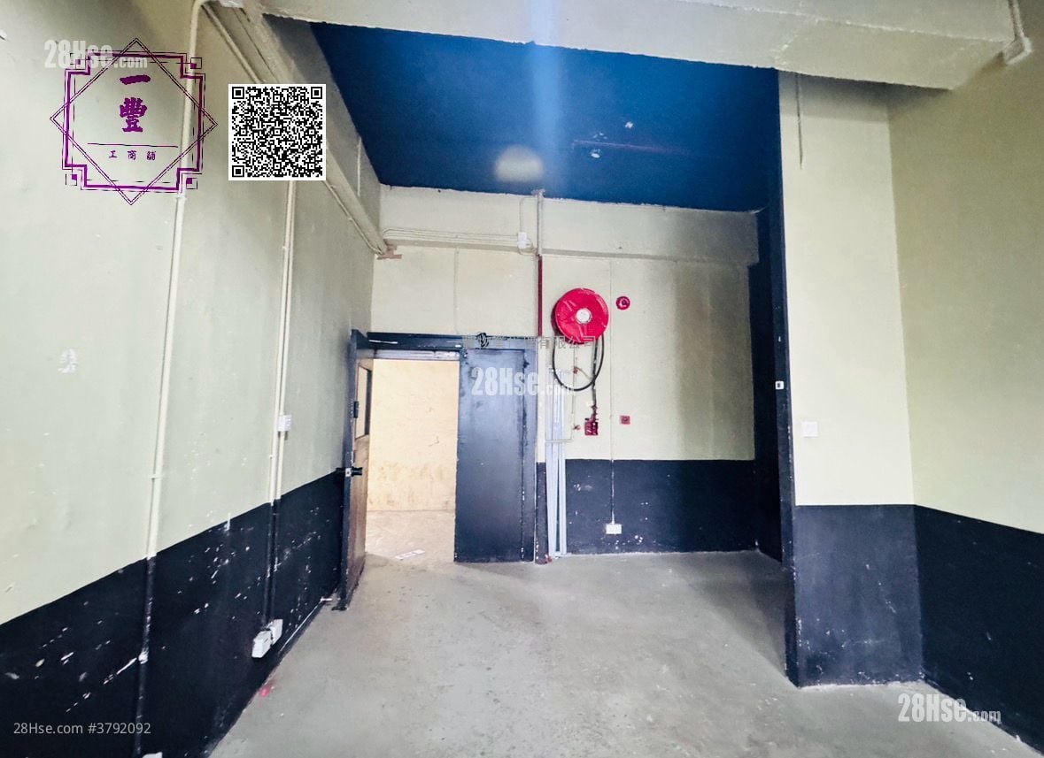 华达工业中心 租盘