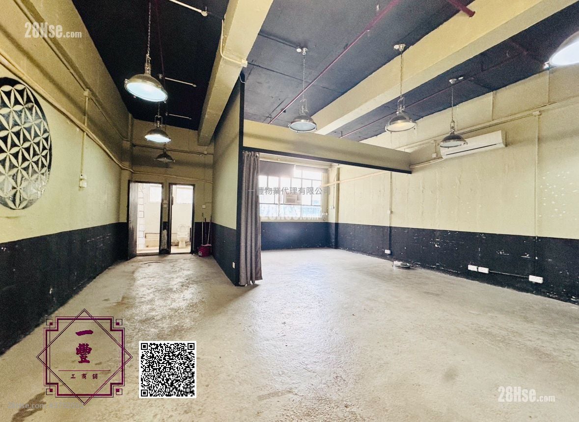 华达工业中心 租盘