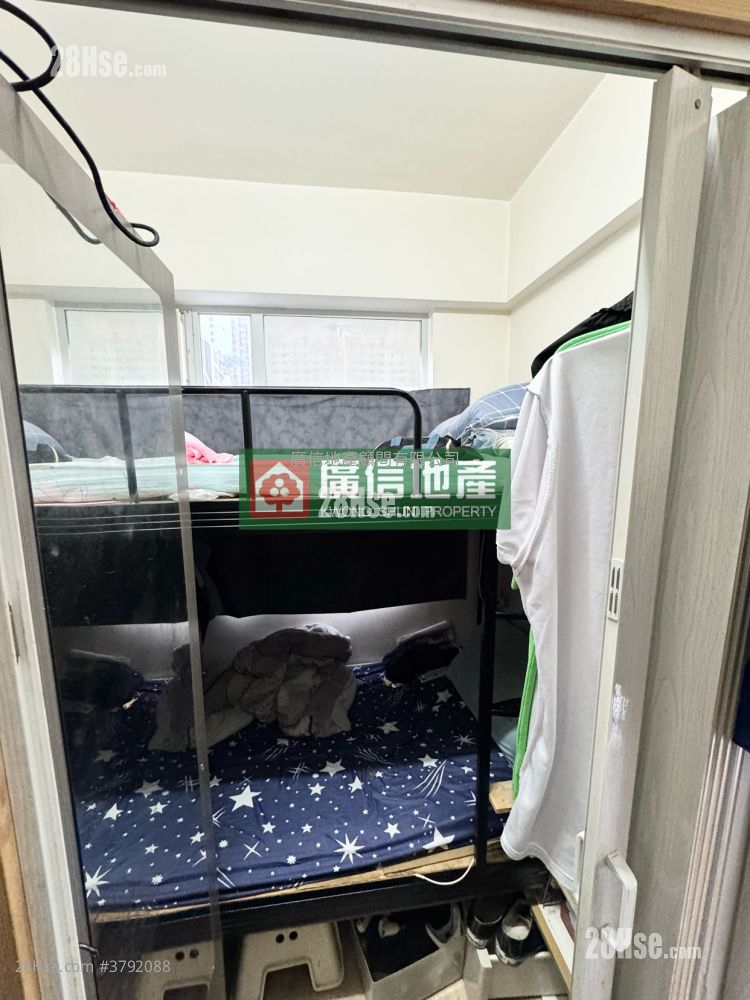 Shun King Building Sell 263 ft²