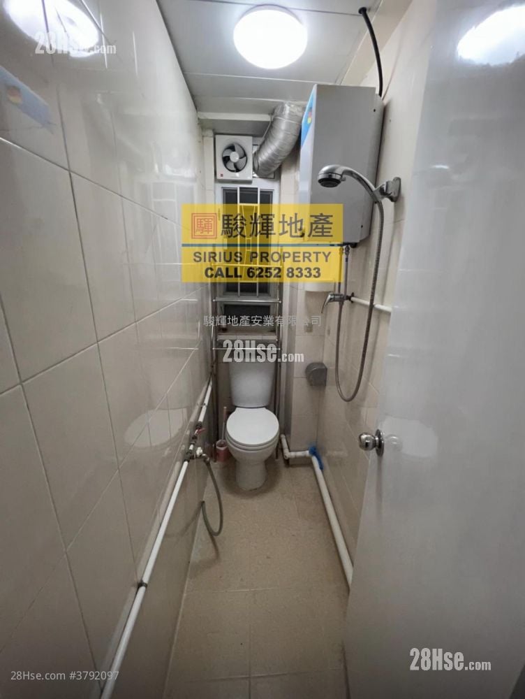 康宁大厦 租盘 330 平方尺