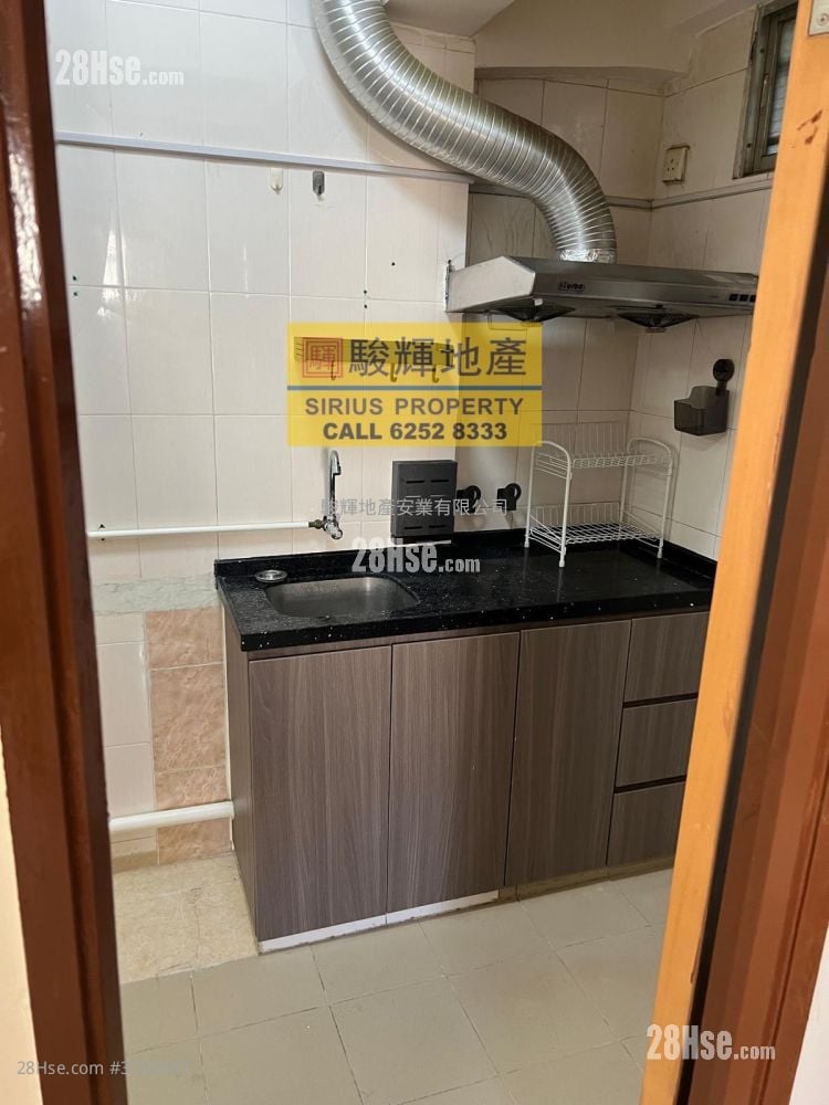 康宁大厦 租盘 330 平方尺