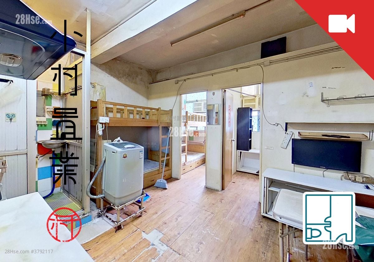 厅: 忠信大厦 售盘 3 房 , 3 浴室 643 平方尺