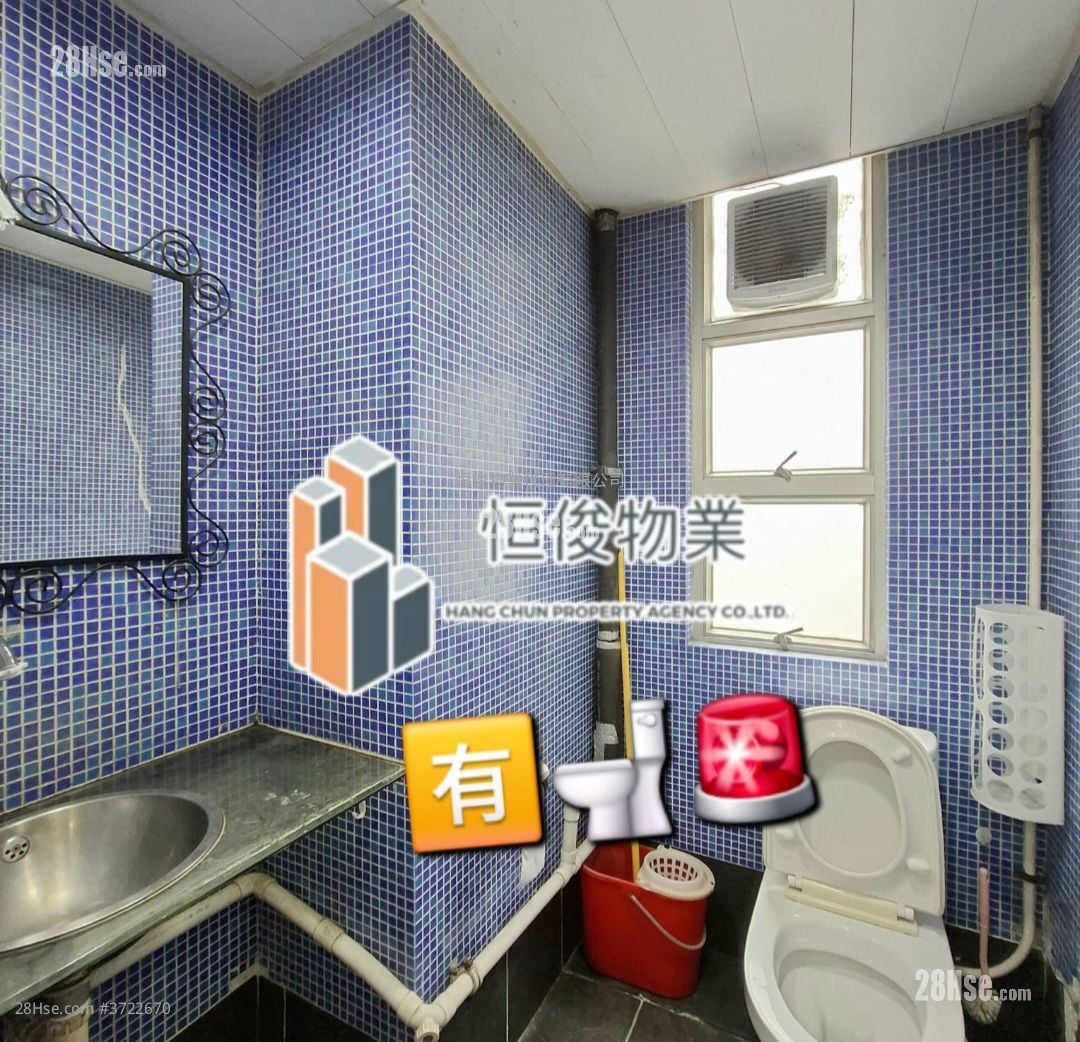 汇力工业中心 租盘