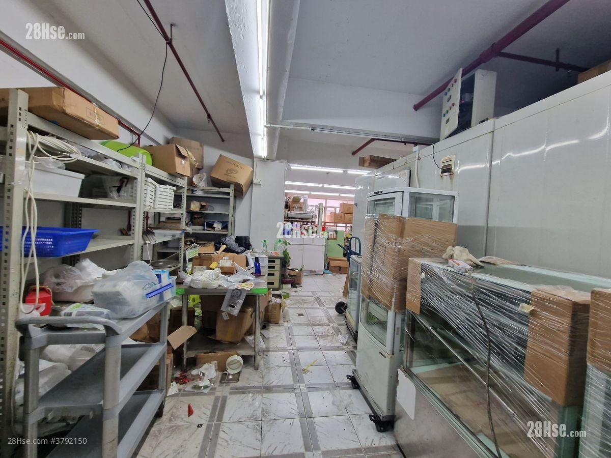 Gee Lok Industrial Building Rental