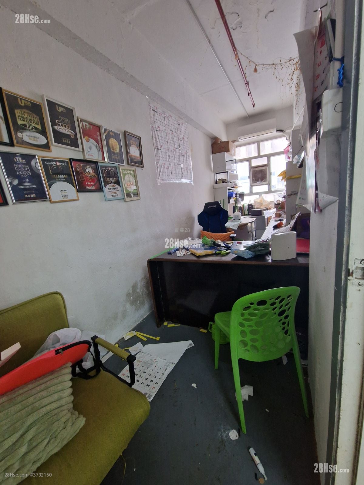 Gee Lok Industrial Building Rental