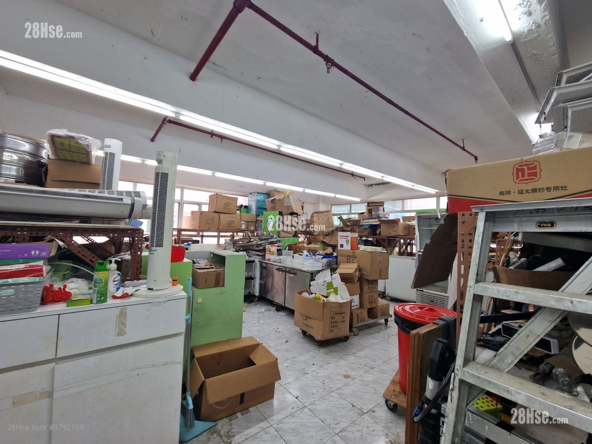 Gee Lok Industrial Building Rental