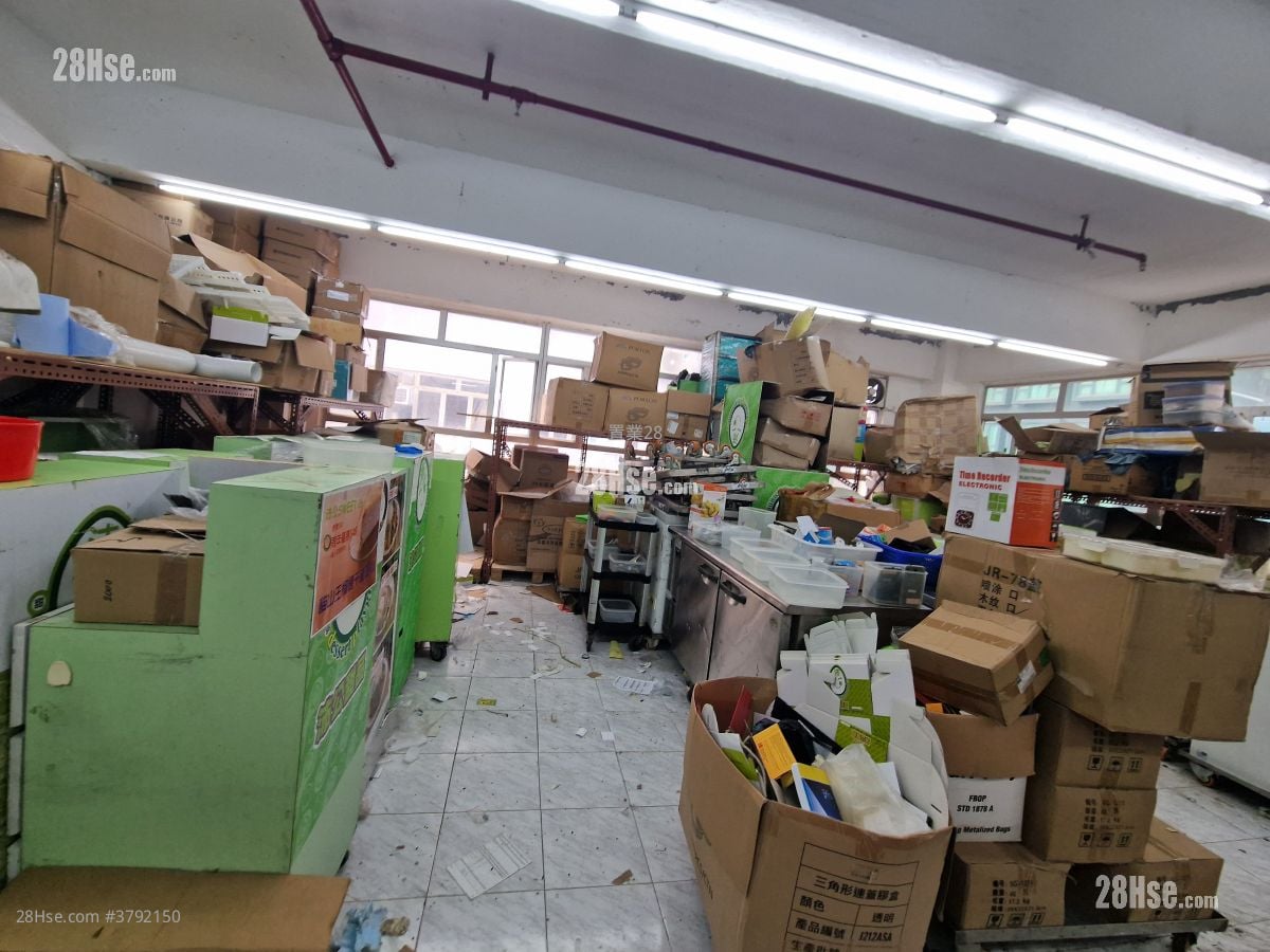 Gee Lok Industrial Building Rental