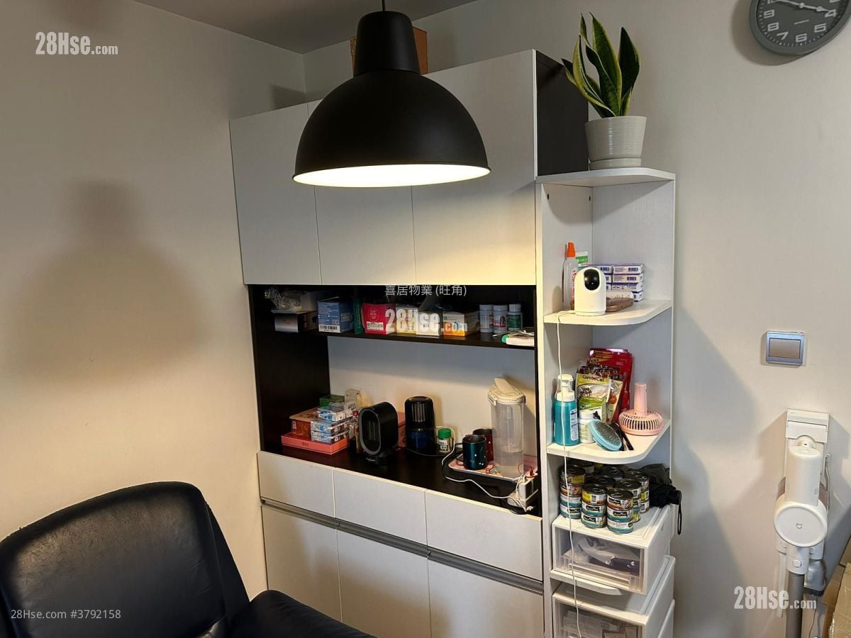 Kwun Hei Court Sell 2 Bedrooms , 1 Bathroom 426 ft²