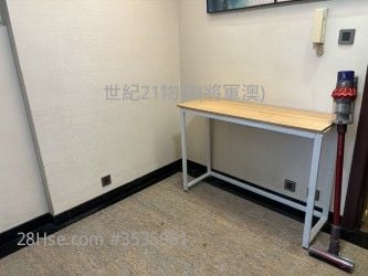 慧安园 租盘 2 房 , 1 浴室 354 平方尺