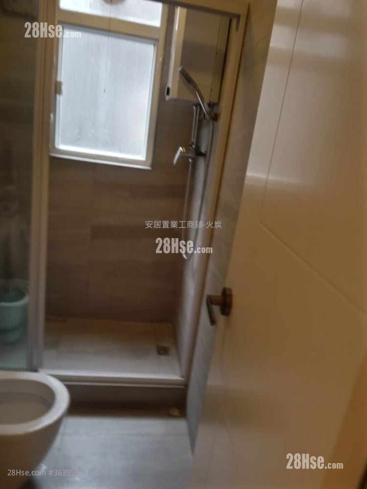 Valiant Industrial Centre Rental