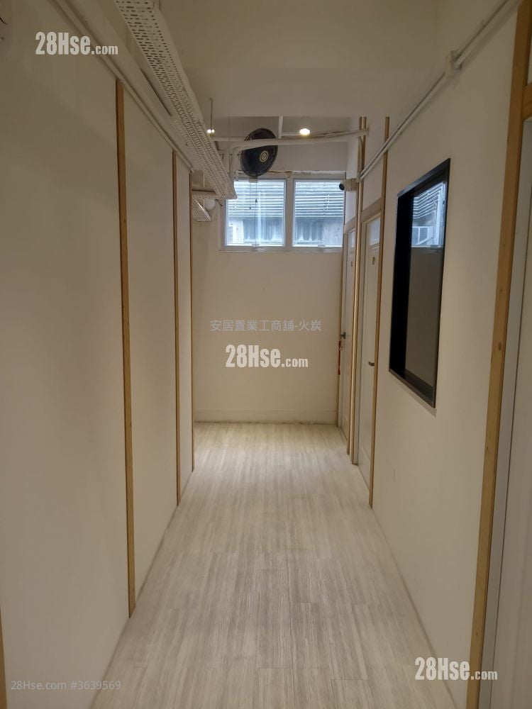 Valiant Industrial Centre Rental