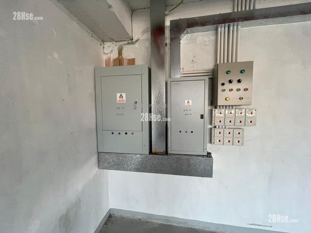 Nan Fung Industrial City Rental